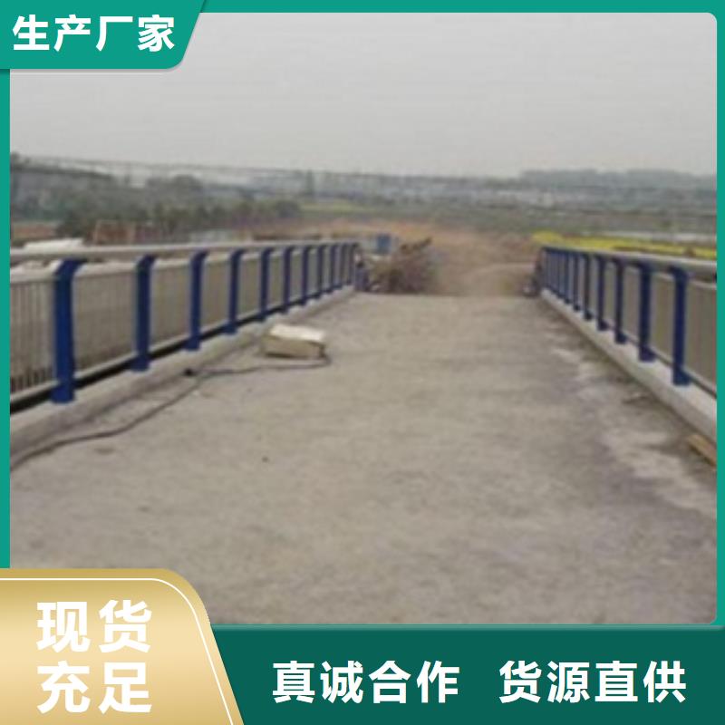 不锈钢复合管护栏2市政道路防护栏的图文介绍