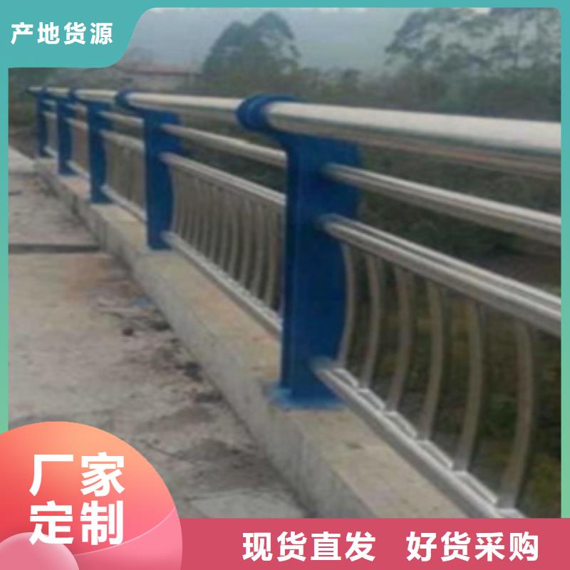 【不锈钢复合管护栏2】_道路护栏免费寄样