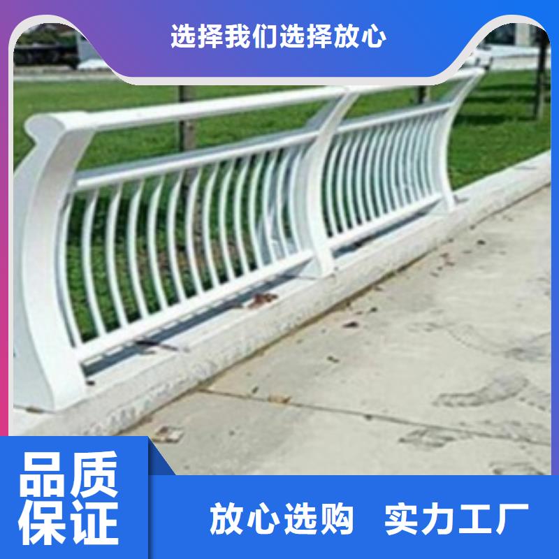 不锈钢复合管护栏2-不锈钢桥梁护栏来图定制量大从优