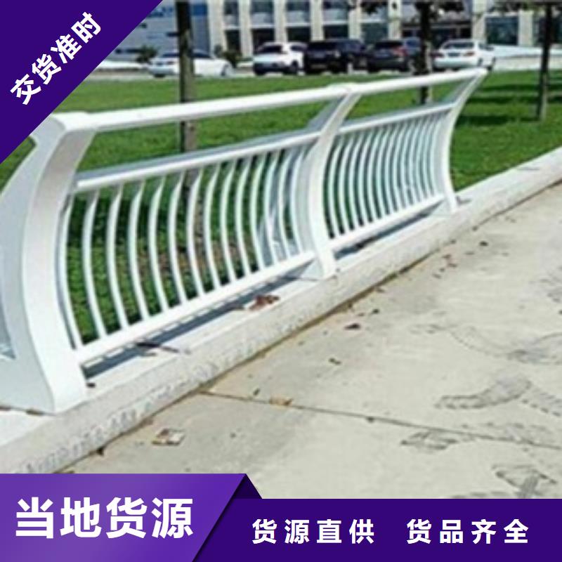 不锈钢复合管护栏2-不锈钢复合管护栏厂家高标准高品质