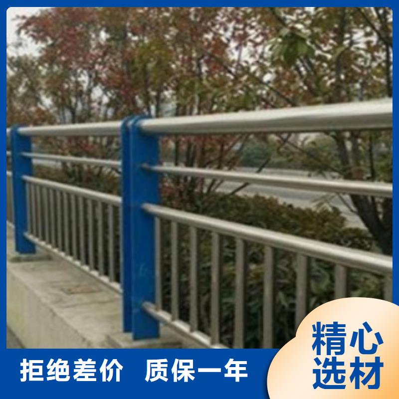 【不锈钢复合管护栏2】河道景观护栏量大从优