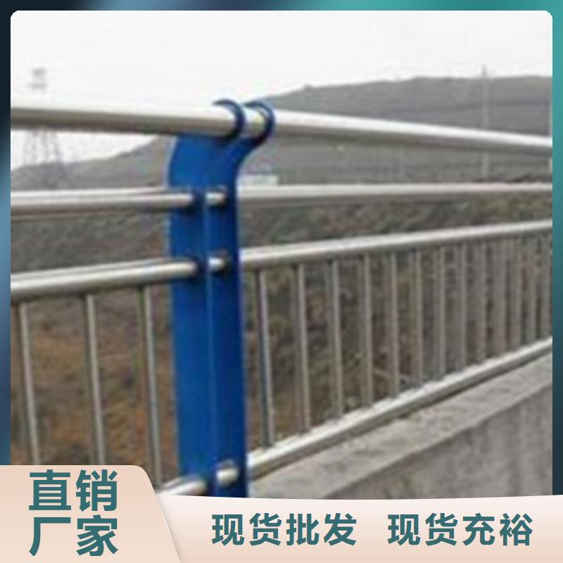【不锈钢复合管护栏2桥梁不锈钢护栏厂家源头采购】