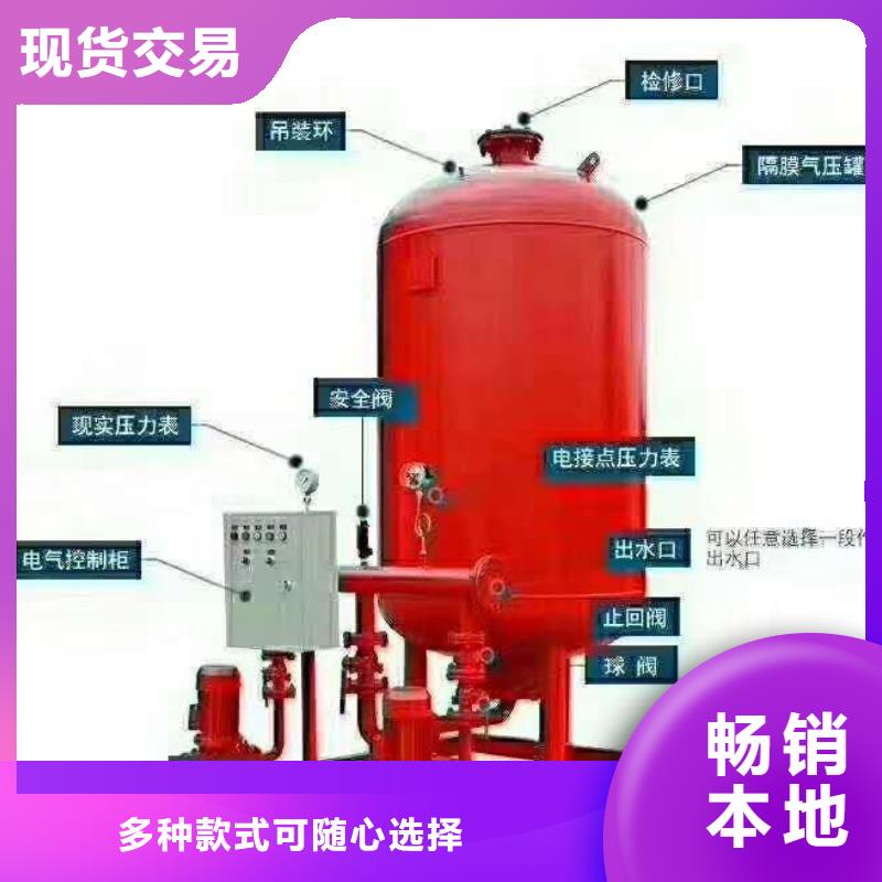 诚信的消火栓泵生产厂家