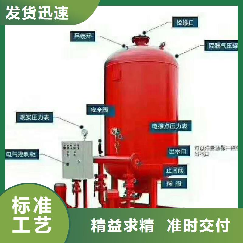 支持定制的消防泵销售厂家