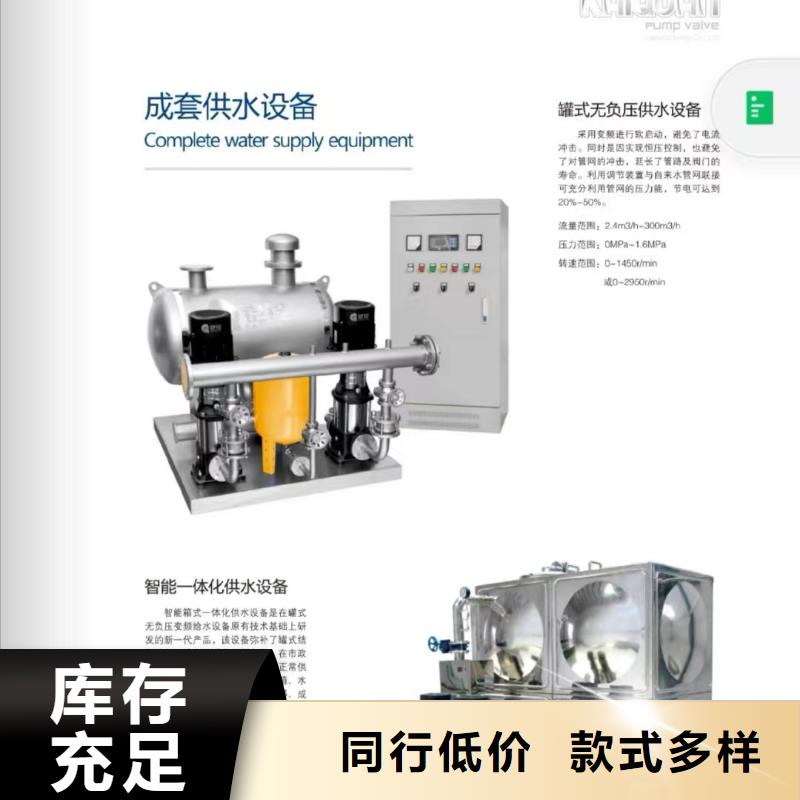 排污泵实力厂商