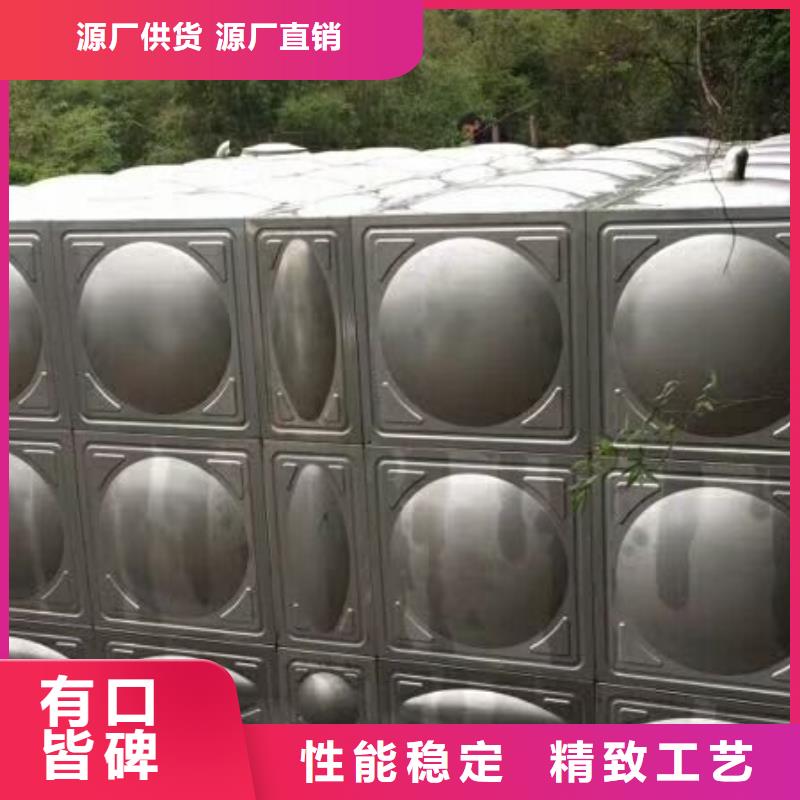 优选【恒泰】不锈钢水箱不锈钢圆形水箱厂家厂家货源