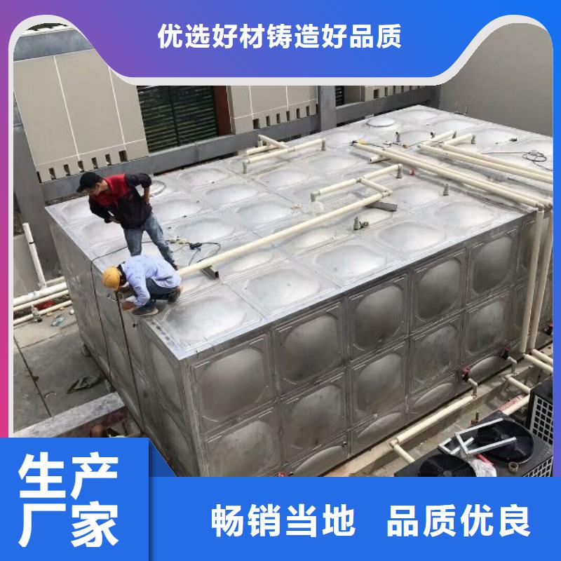 不锈钢水箱公司_恒泰304不锈钢消防生活保温水箱变频供水设备有限公司