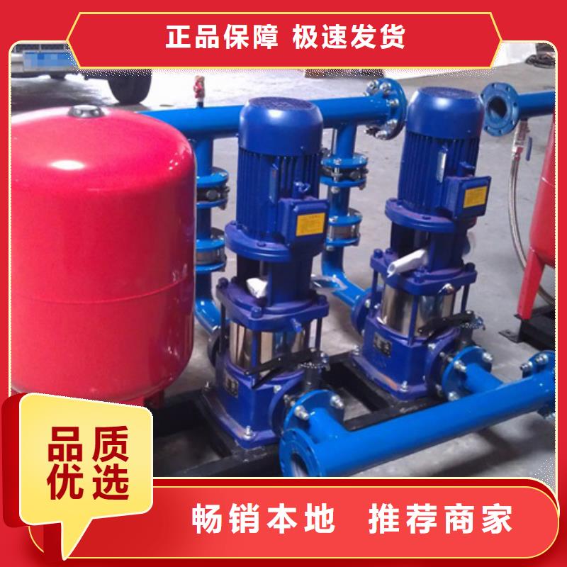 采购(恒泰)无负压供水设备恒压变频供水设备供应商