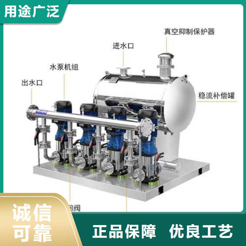 高层供水实体生产厂家