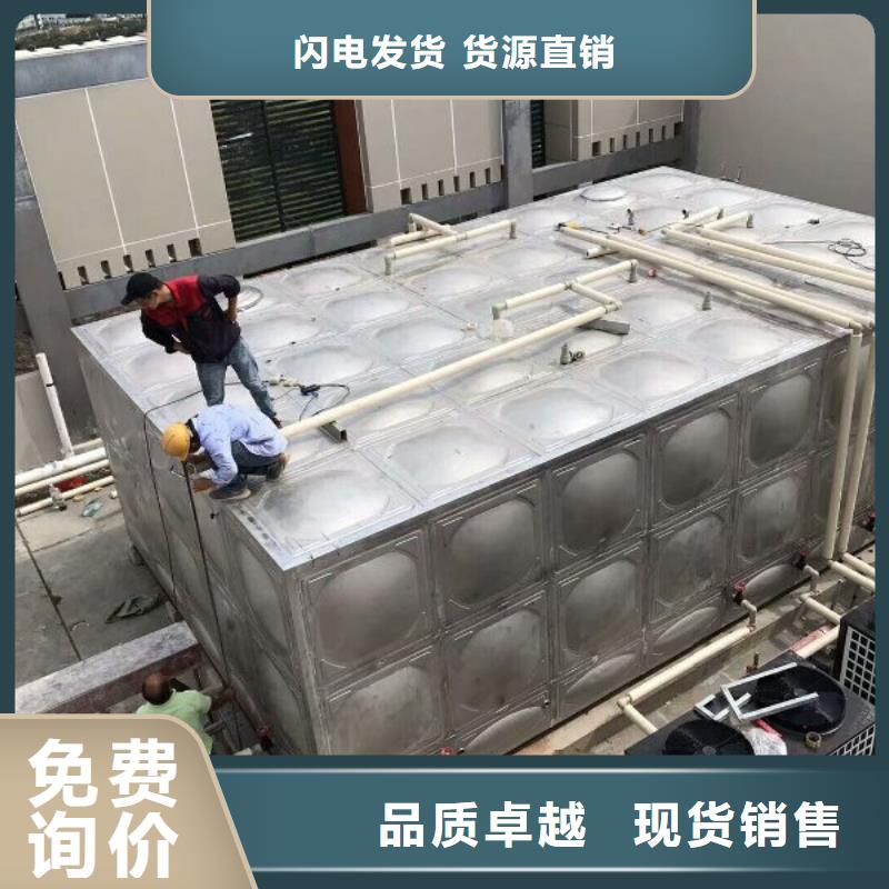 咨询【恒泰】组合式不锈钢水箱恒压变频供水设备实力厂家