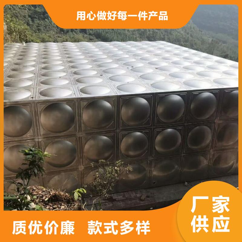 箱泵一体化超高性价比