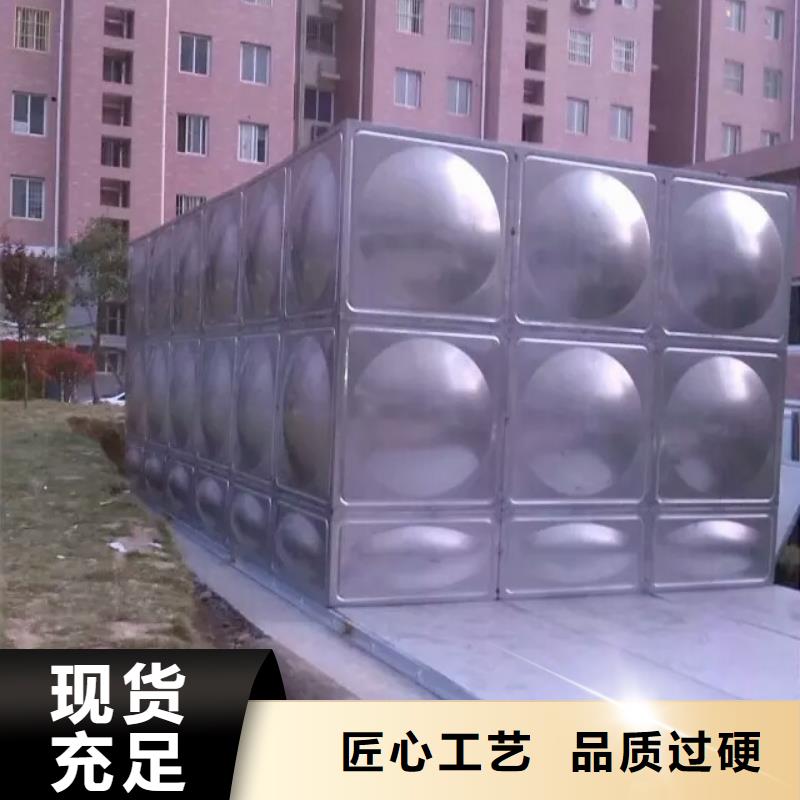 不锈钢水箱品质可靠