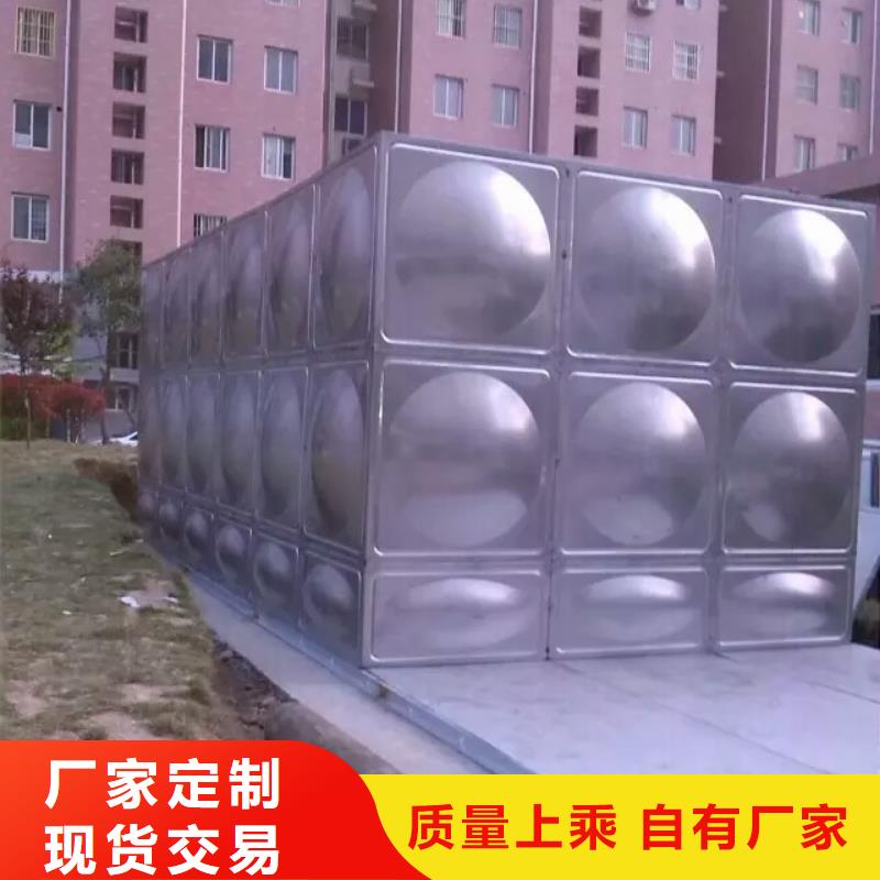 【不锈钢水箱厂家】不锈钢消防水箱全新升级品质保障