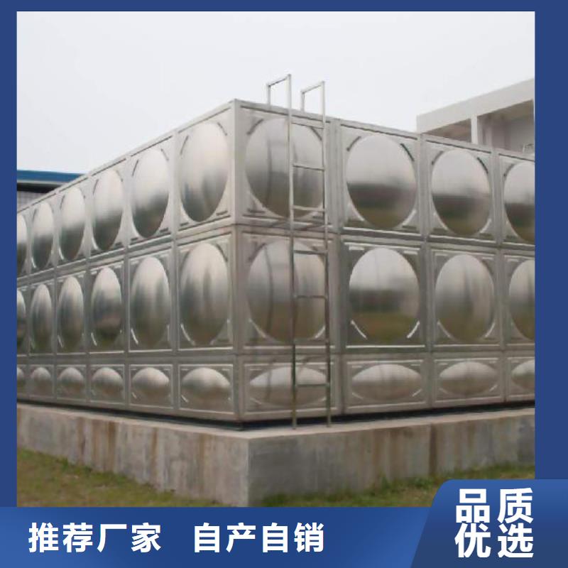 订购【恒泰】不锈钢热水箱不锈钢保温水箱厂家价格地道