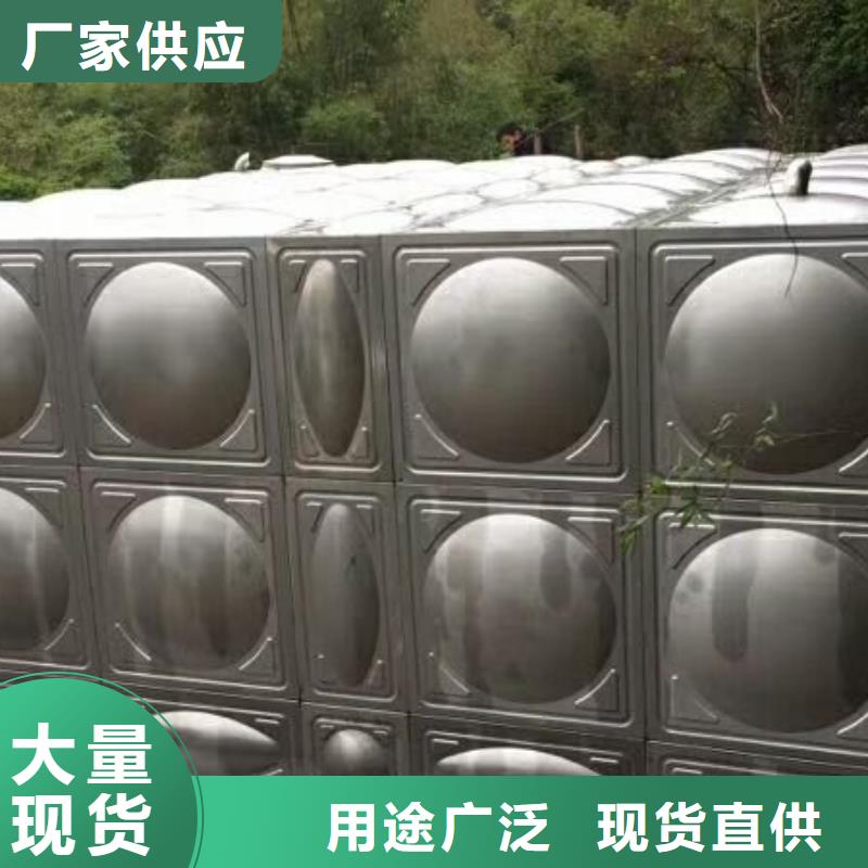 不锈钢模压水箱二次供水设备现货直供