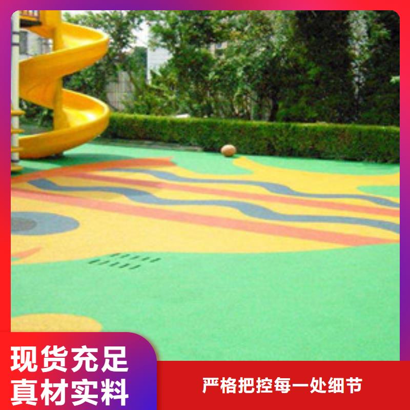 塑胶跑道硅pu球场供您所需