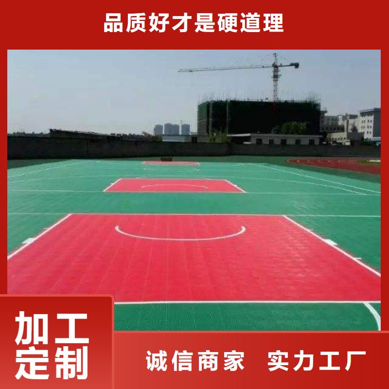 【悬浮地板】塑胶地板快捷物流