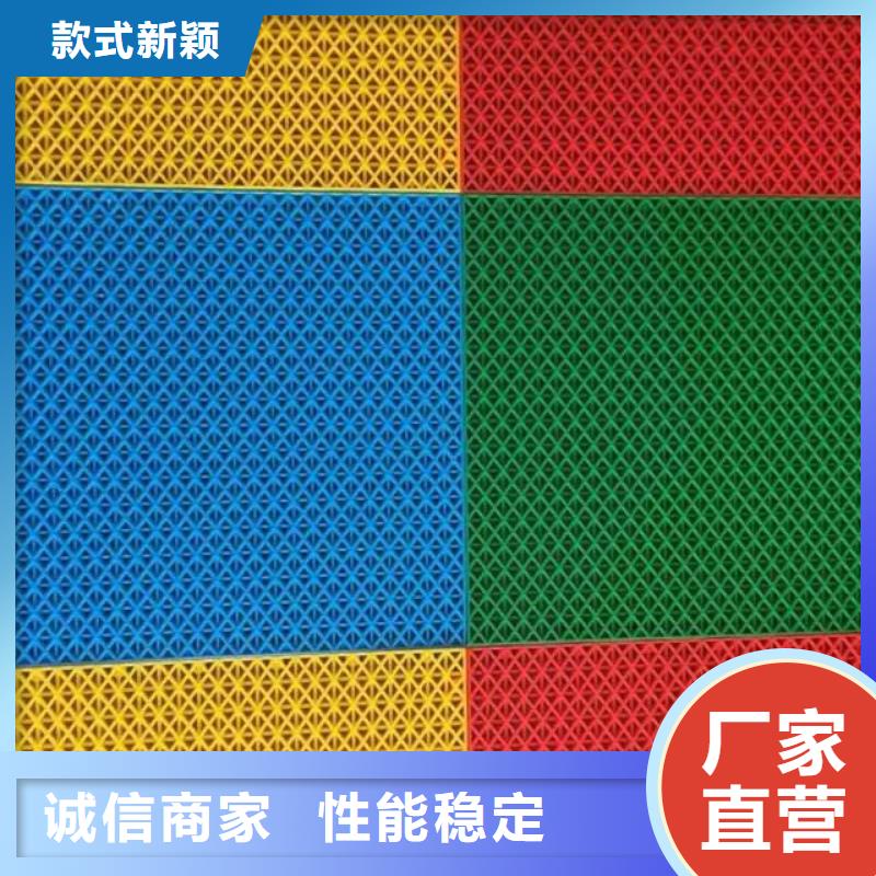 悬浮地板体育器材可定制