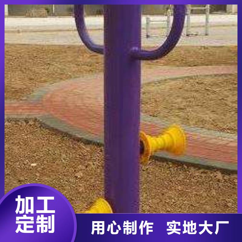 健身器材体育器材支持拿样