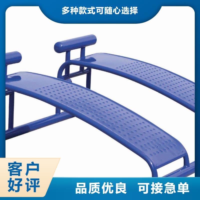健身器材塑胶跑道自有生产工厂