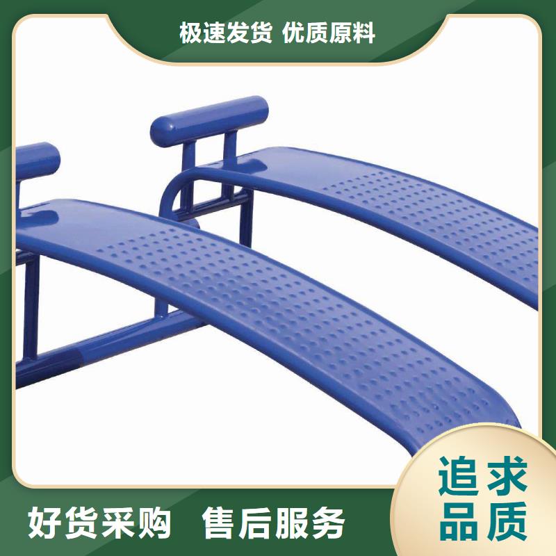 健身器材-塑胶跑道工厂认证
