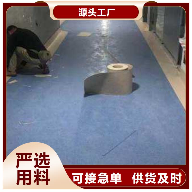 塑胶地板看台座椅多种规格可选