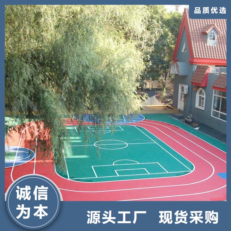 塑胶地板一站式厂家