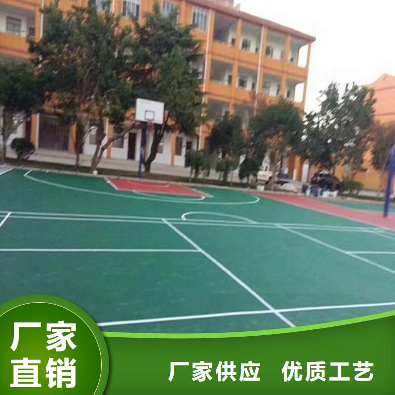塑胶地板来图来样定制