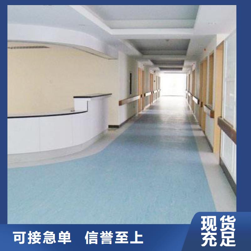 【塑胶地板】硅pu球场物流配货上门