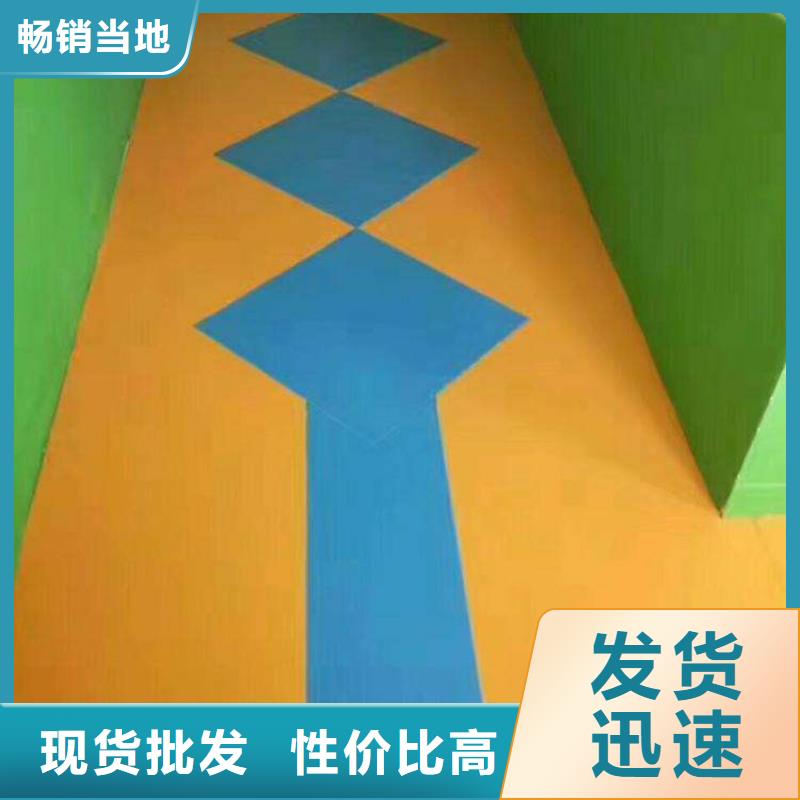 【塑胶地板】塑胶跑道实拍展现
