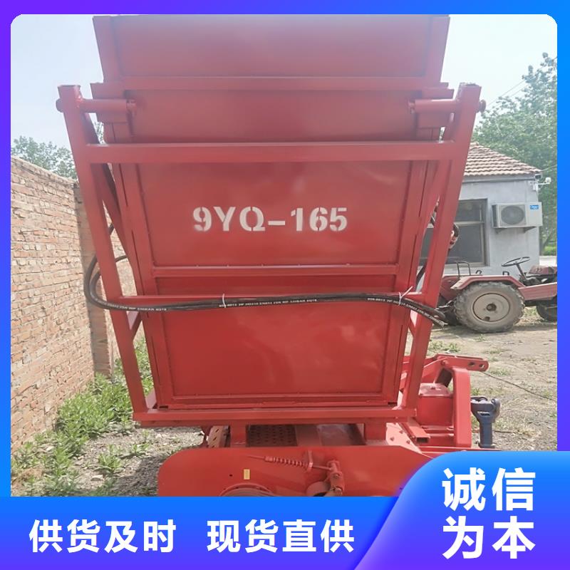 打捆机【马犬】自主研发