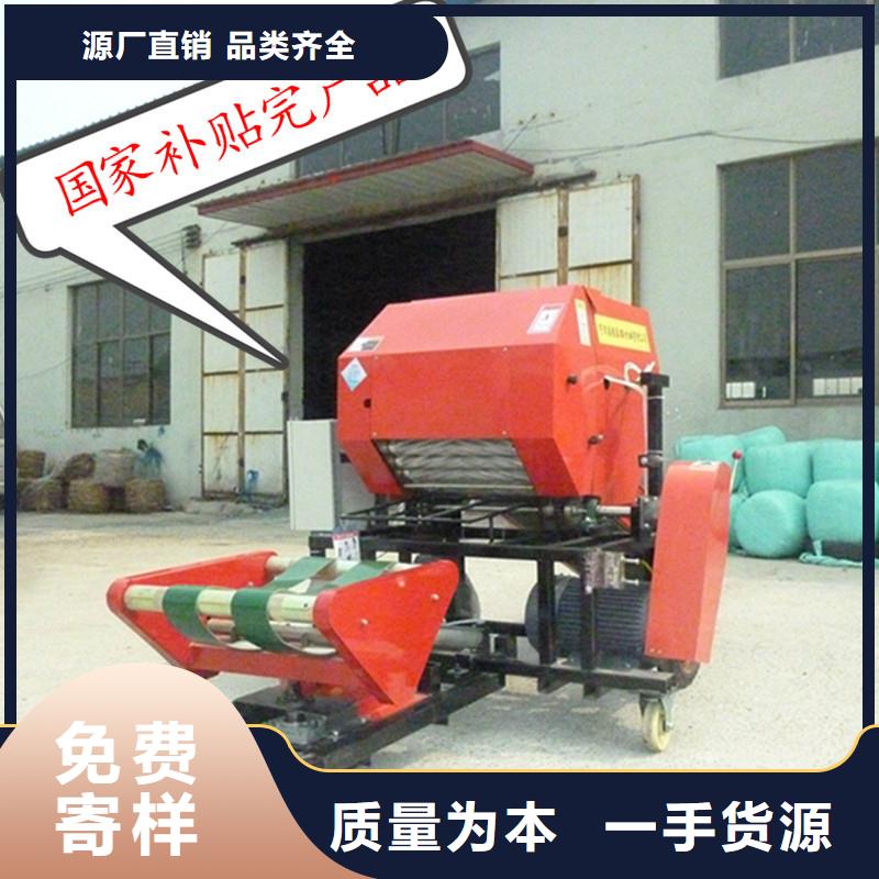 打捆包膜机罗威纳犬选择大厂家省事省心