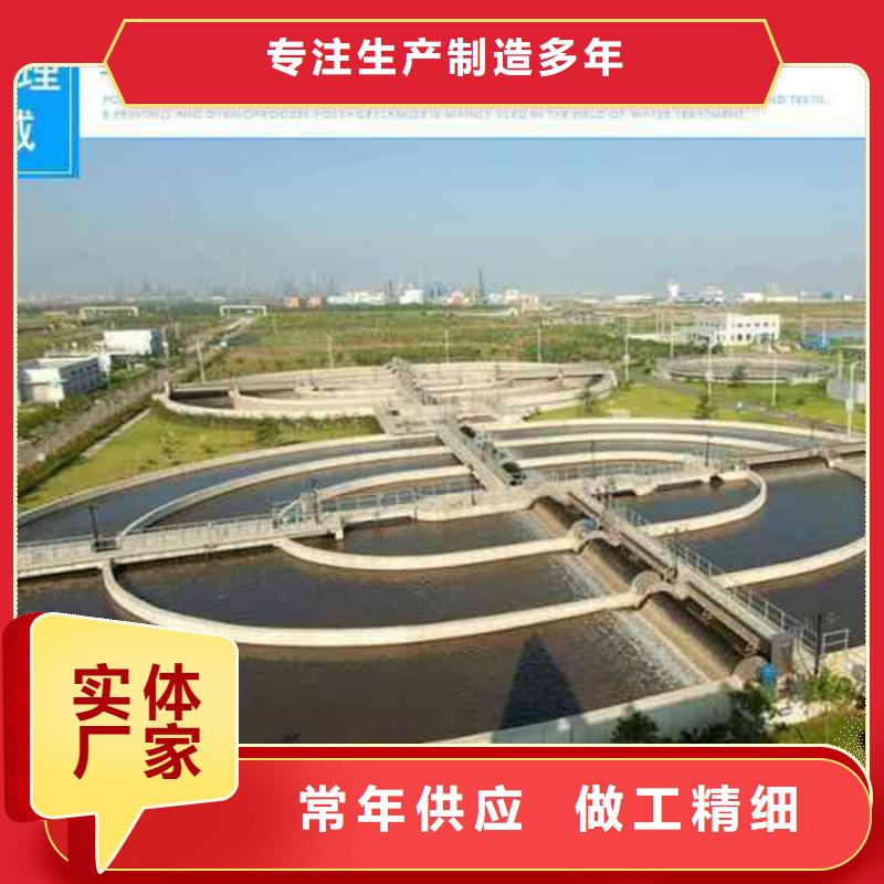 PAM-有机硫TMT-15厂家专业生产制造厂