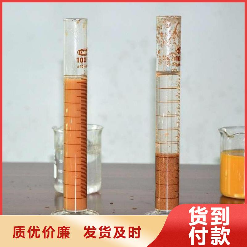 饮用水聚合氯化铝实力雄厚