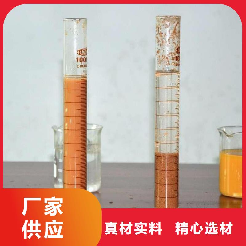 口碑好的饮用水聚合氯化铝公司
