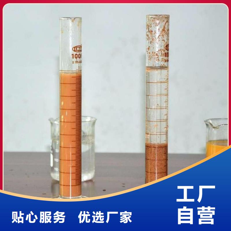 【PAM】沸石滤料今日价格