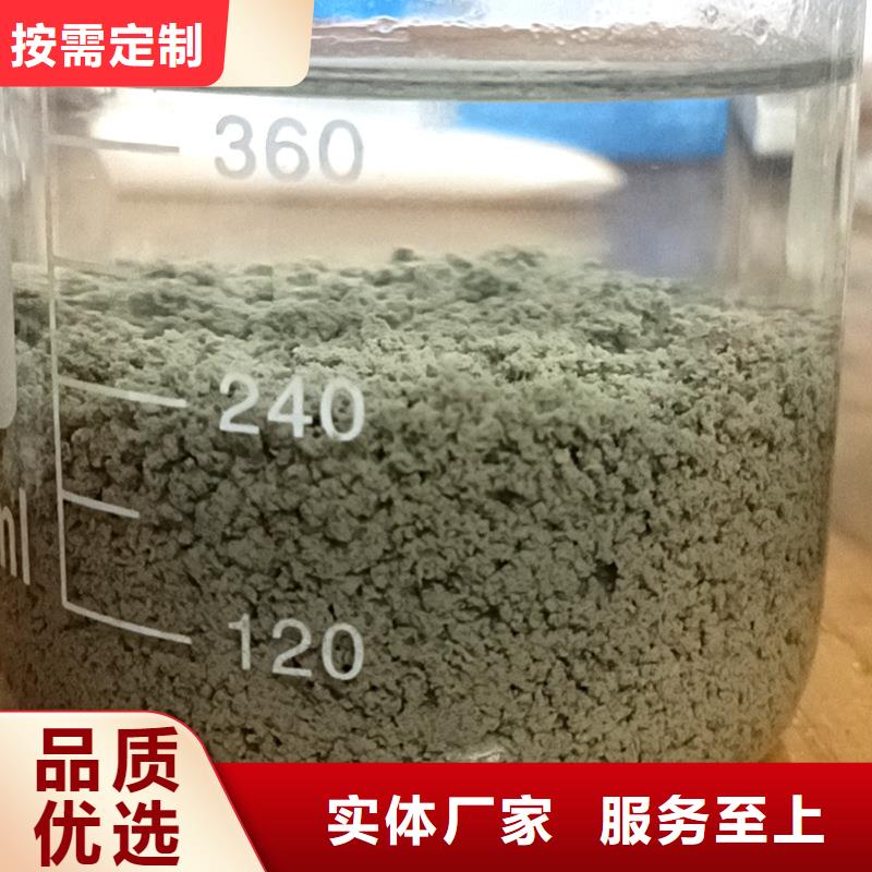 白色饮水级聚合氯化铝欢迎订购
