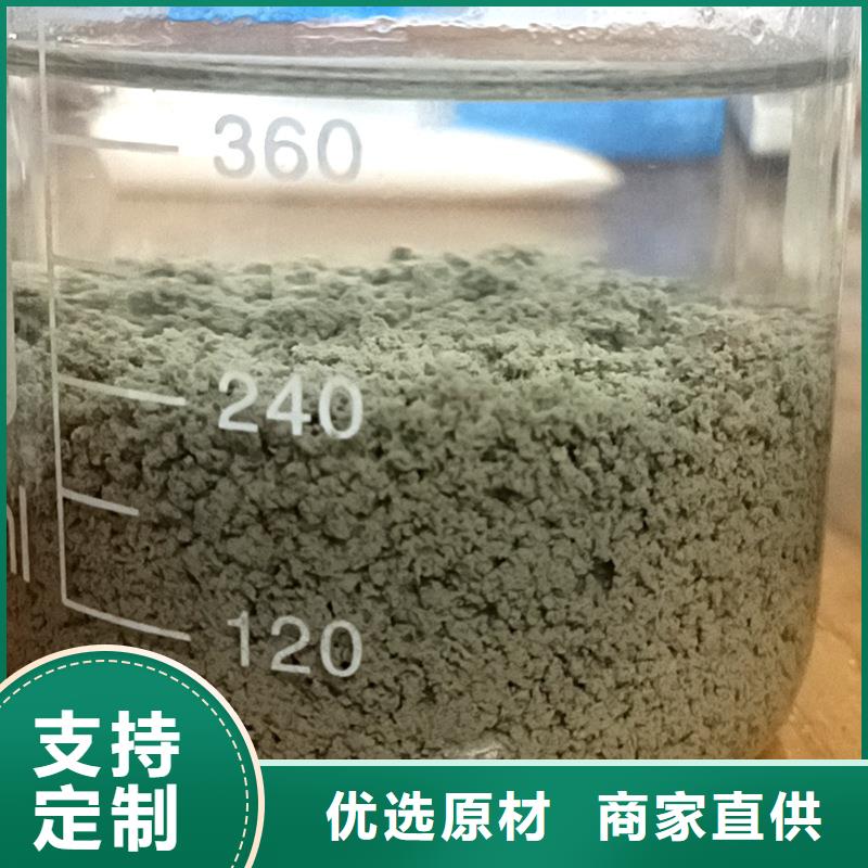 PAM聚合氯化铝厂家价格型号全价格低