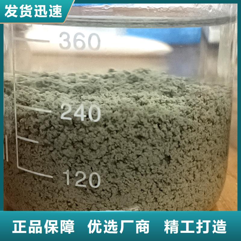 PAM,液体聚合硫酸铁生产厂家工厂自营