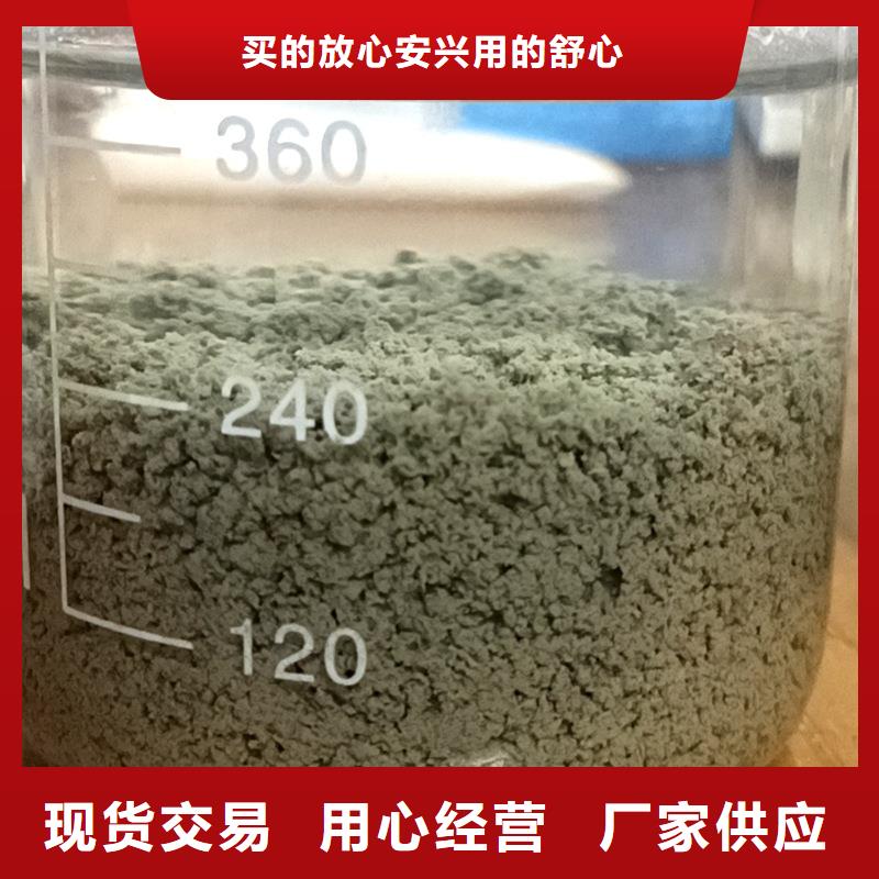 库存充足的污水聚丙烯酰胺经销商