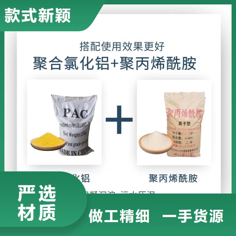 复合生物菌种实力老厂