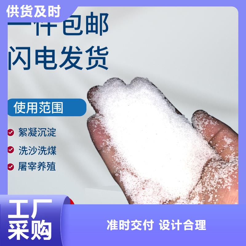 PAM立体弹性填料实力厂家直销