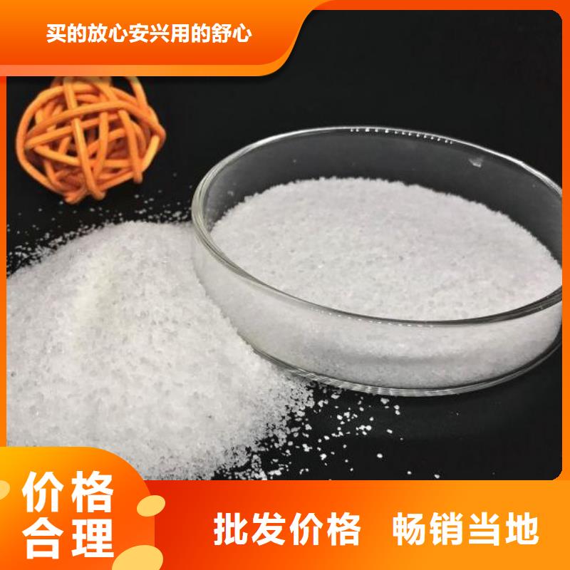 聚合硫酸铁除磷投加量货真价实