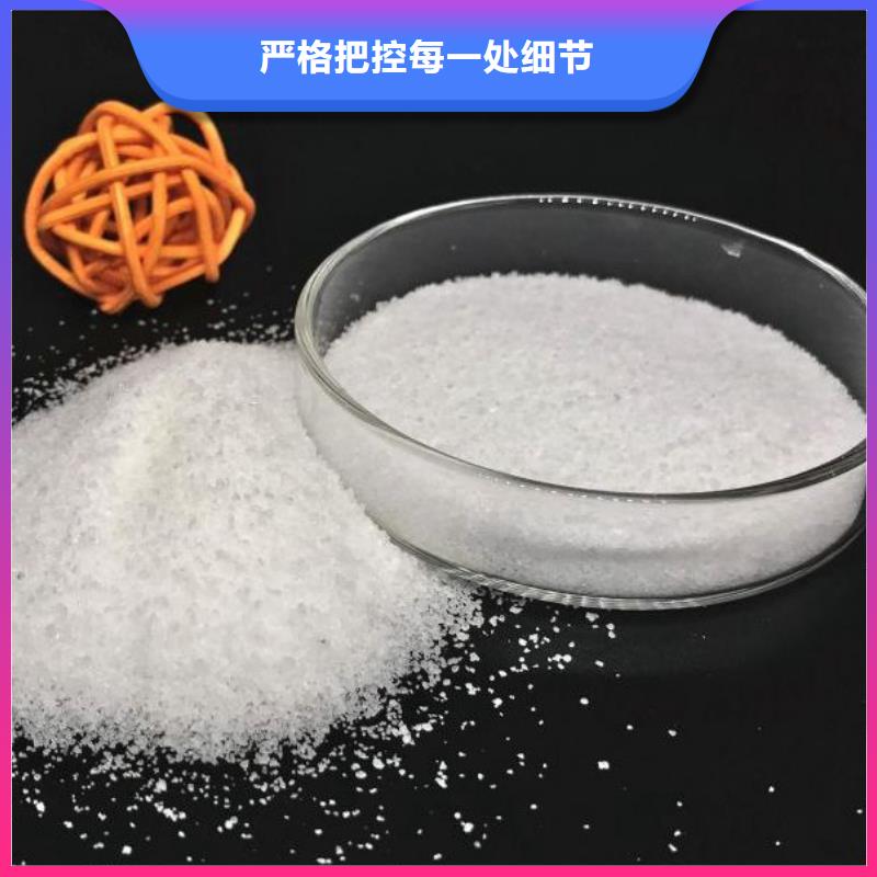 PAM工业葡萄糖专注细节使用放心