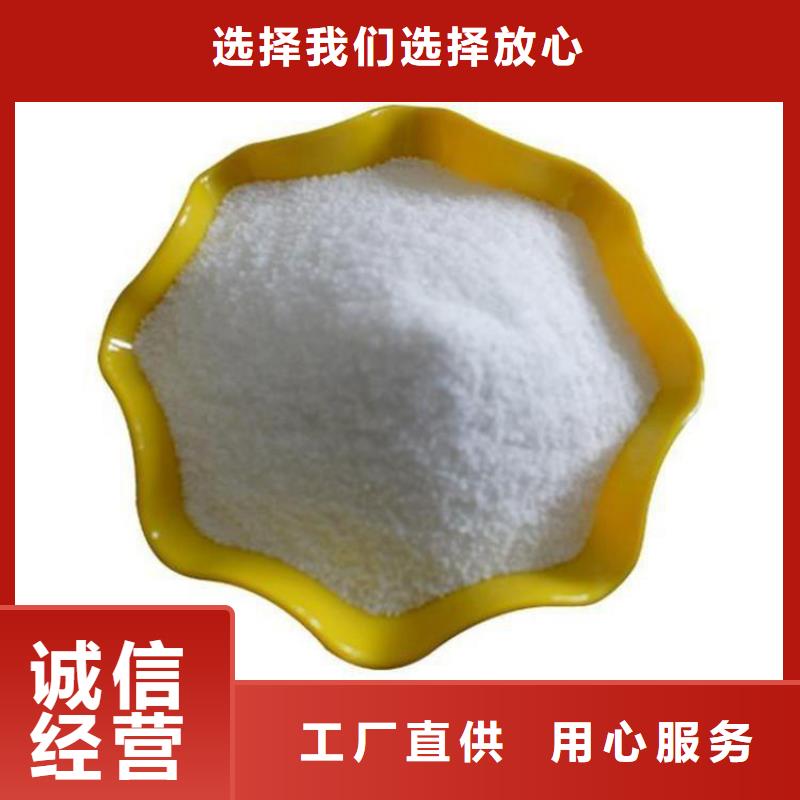 PAM液体PAC库存量大
