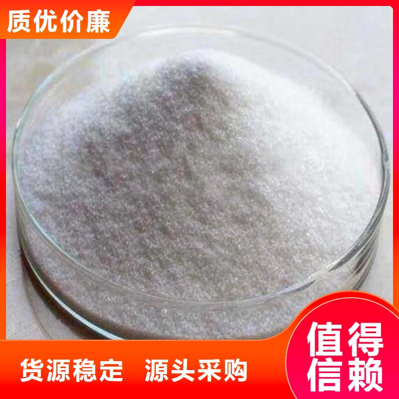 PAM,【椰壳活性炭】品质信得过