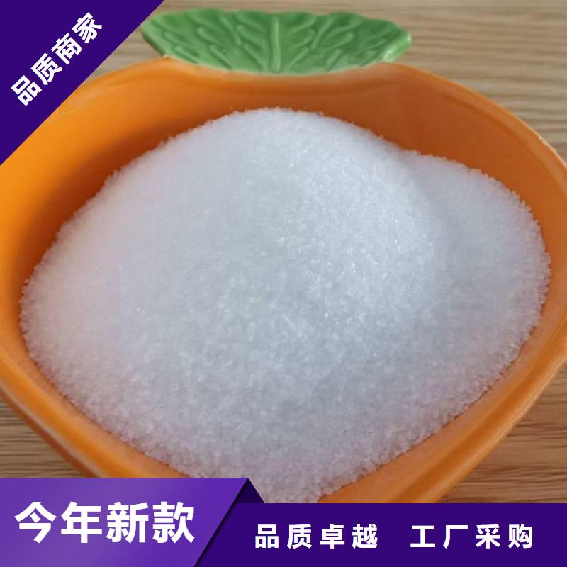 PAM,聚合氯化铝PAC随到随提
