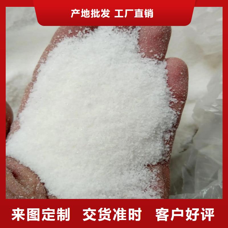 供应聚丙烯酰胺2000万_精选厂家