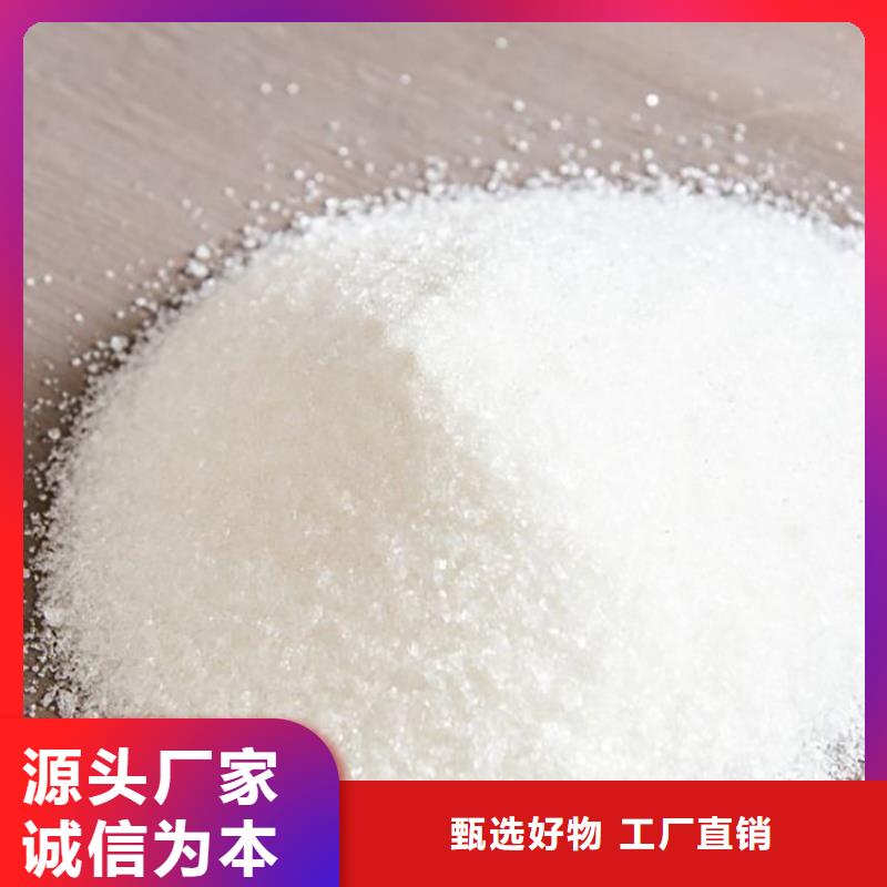 PAM半软性填料制造厂家
