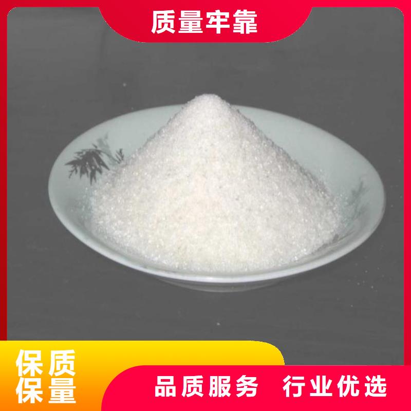 采购液体聚合硫酸铁生产厂必看-专业品质